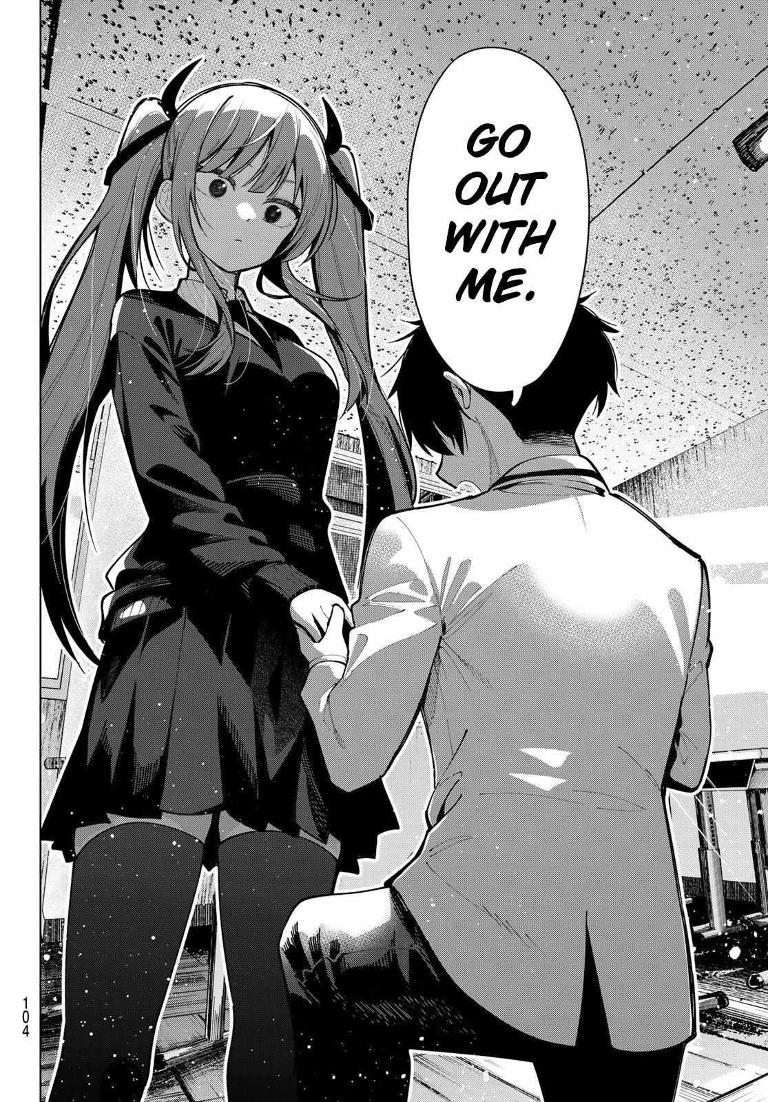Mayonaka Heart Tune Chapter 4 image 16